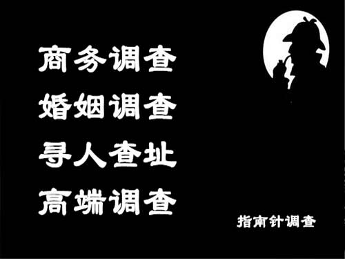 衡南侦探可以帮助解决怀疑有婚外情的问题吗